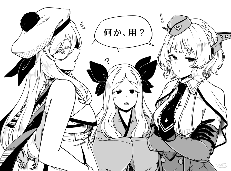 #2019年自分が選ぶ今年の4枚
とりわけ気に入ってるのはこの辺り 