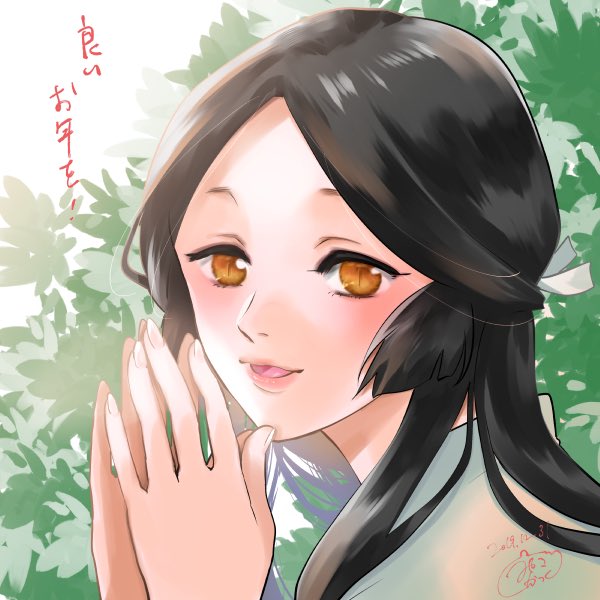 きつね美女とぶこつ猟師のtwitterイラスト検索結果 きつね美女とぶこつ猟師のtwitterイラスト検索結果