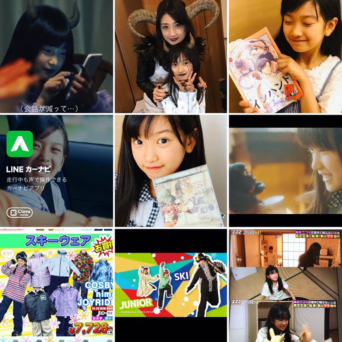 Twitterのコスプレ画像36