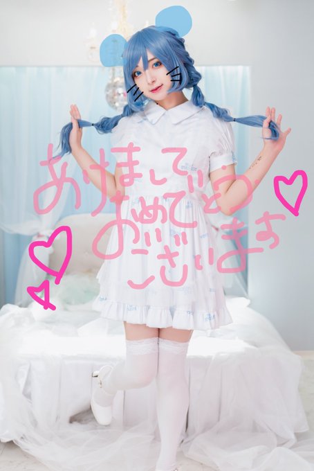 Twitterのコスプレ画像15