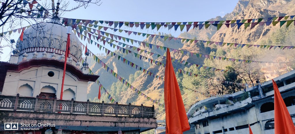 #Manikaran#ShotonOnePlus