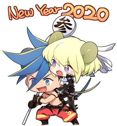 リオ フォーティア 白夜bya のイラスト