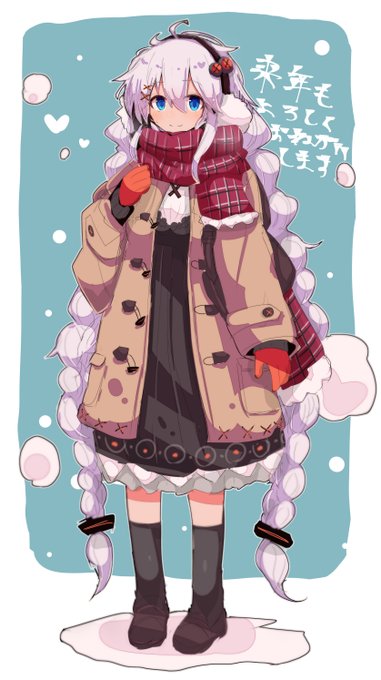 ふわもこあかりちゃんで描き納め。来年もよしなに… 