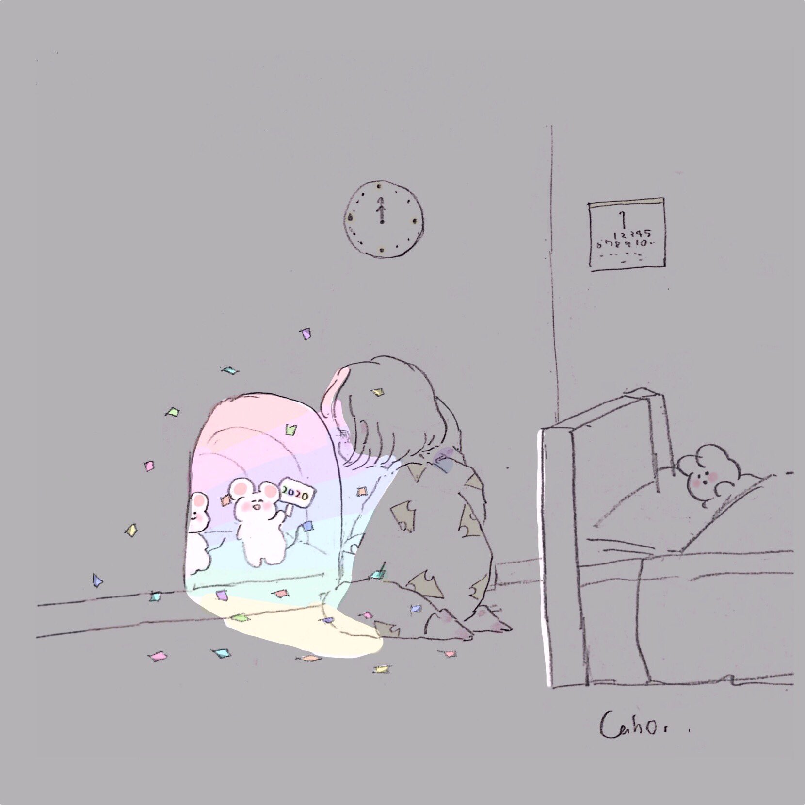 Caho きっと素敵な未来が待ってるね T Co Csg8jsszgn Twitter