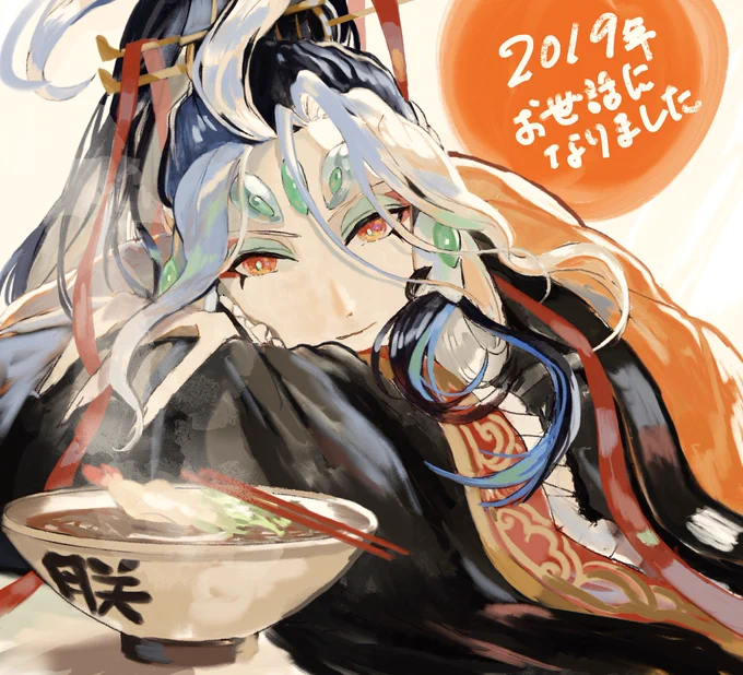 2019描き納め 