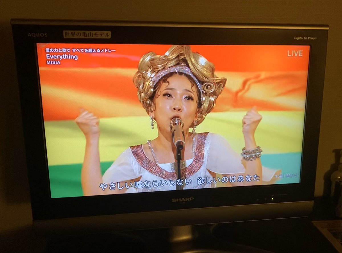 james_welker's tweet image. What a fab fun pro-LGBTQ message from #Misia singing “You’re Everything” on #kohaku. Brava! 

#紅白歌合戦2019