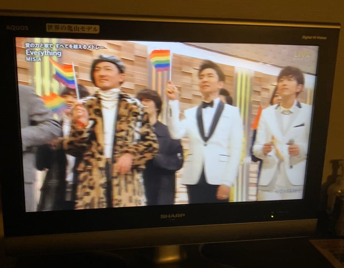 james_welker's tweet image. What a fab fun pro-LGBTQ message from #Misia singing “You’re Everything” on #kohaku. Brava! 

#紅白歌合戦2019