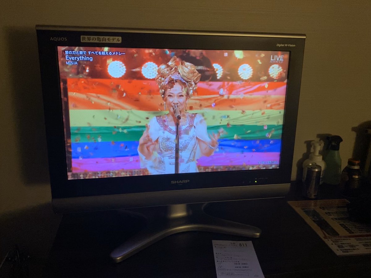 james_welker's tweet image. What a fab fun pro-LGBTQ message from #Misia singing “You’re Everything” on #kohaku. Brava! 

#紅白歌合戦2019