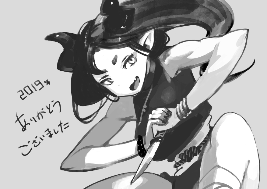 何もせずに終わるのを回避するために急遽描き納めた謎の鬼です。皆さん今年一年ありがとうございました。来年もよろしくおねがいします 
