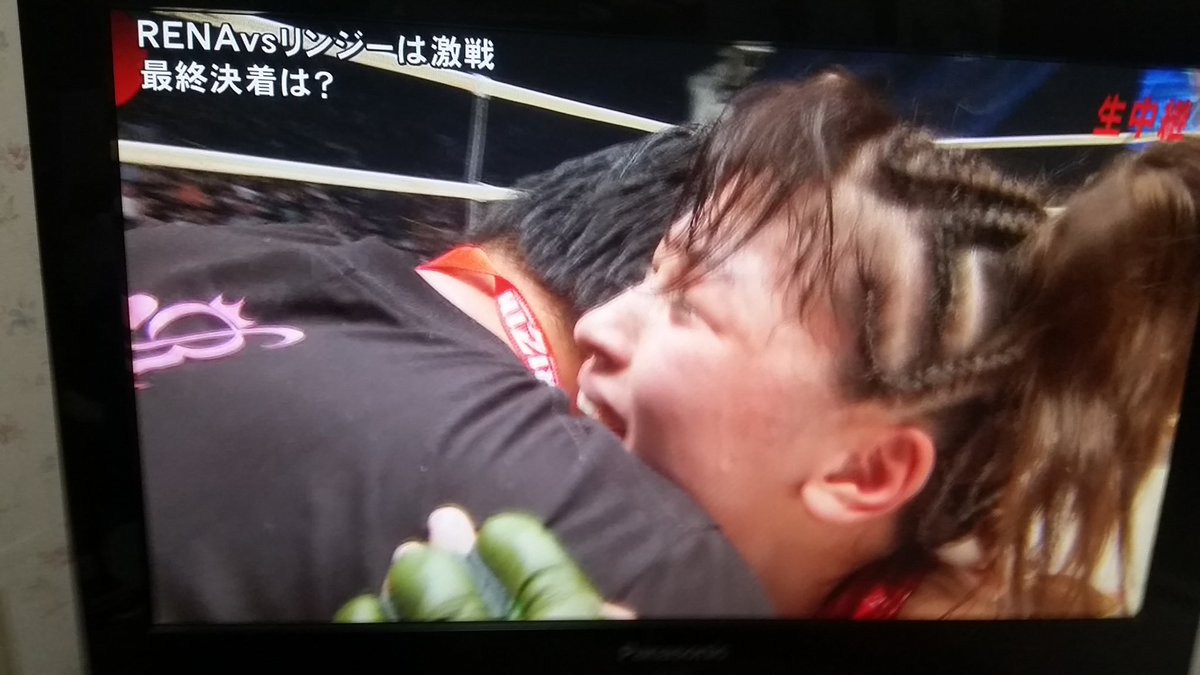 川口春奈 朝倉未来