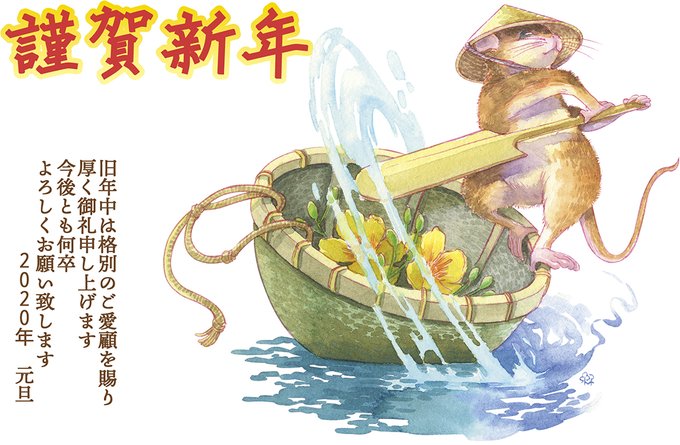 ネタ切れぎみのtwitterイラスト検索結果 ネタ切れぎみのtwitterイラスト検索結果