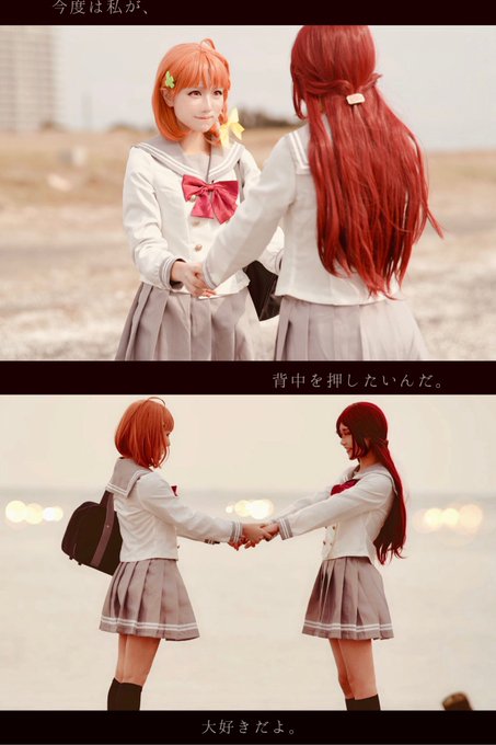 Twitterのコスプレ画像12