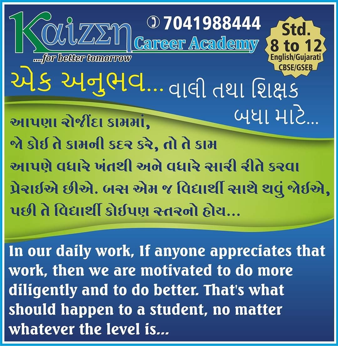 Kaizen Career Academy (@careerkaizen) on Twitter photo 