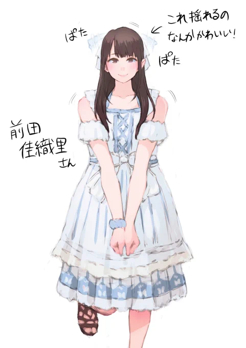 今年あんまり描いてないな…
来年頑張りたい。
#2019年自分が選ぶ今年の4枚 