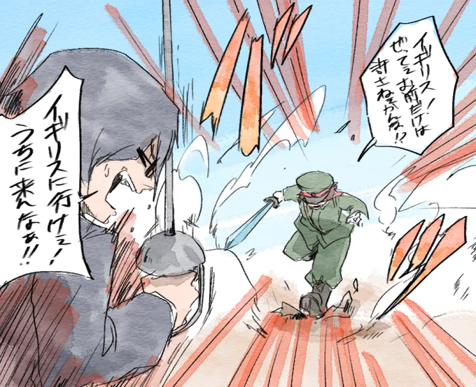 なんか感想おめでとうございますが描き納めになったので。本当にお疲れ様でした。楽しい戦いをありがとうございます。 