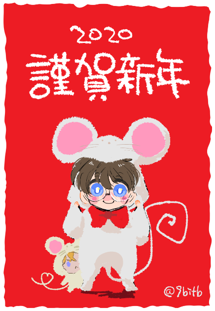 animal costume year of the rat chinese zodiac blue eyes bow bowtie twitter username  illustration images