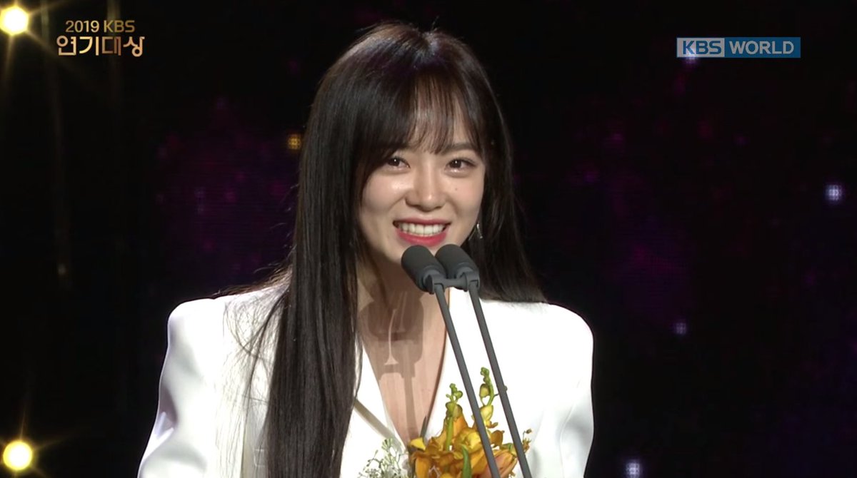 Победители церемонии KBS Drama Awards 2019