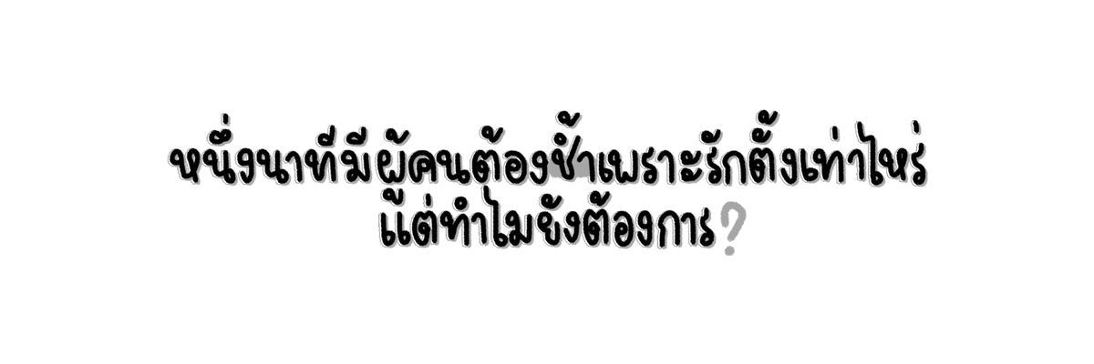 โชน @LA tweet media
