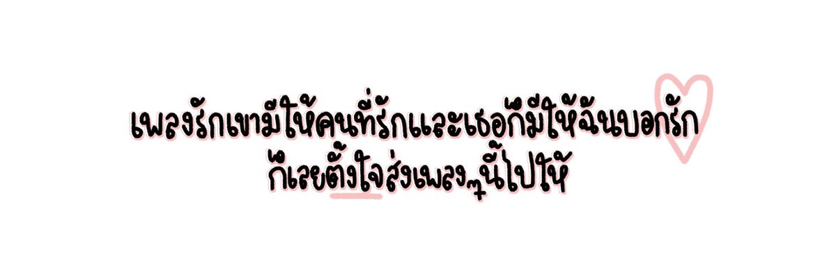 โชน @LA tweet media
