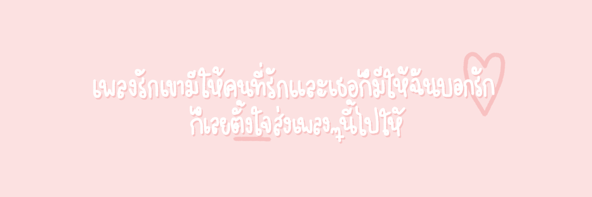 โชน @LA tweet media