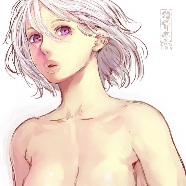 サコツンをなぞる1470 