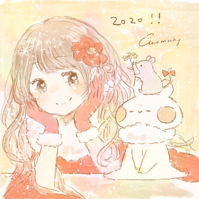 あけましておめでとうございます!
今年も笑顔で溢れる1年になりますように? 