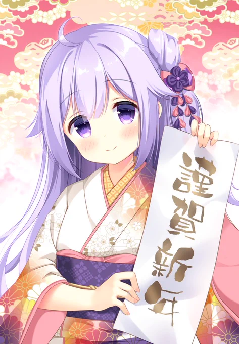 あけましておめでとうございます!
2020年も可愛い女の子いっぱい描いていきたいです✨
どうぞよろしくお願い申し上げます!
そして、新年ユニコーンちゃんをどうぞ 