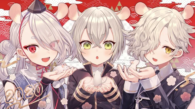 ?? 2020 ??
今年もよろしくお願いします!?✨ 