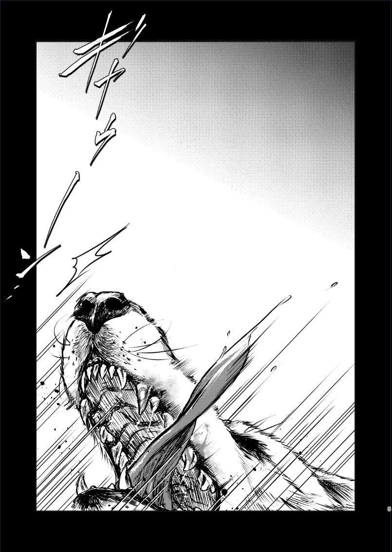 因db論文執筆中 6 0 7 2 4