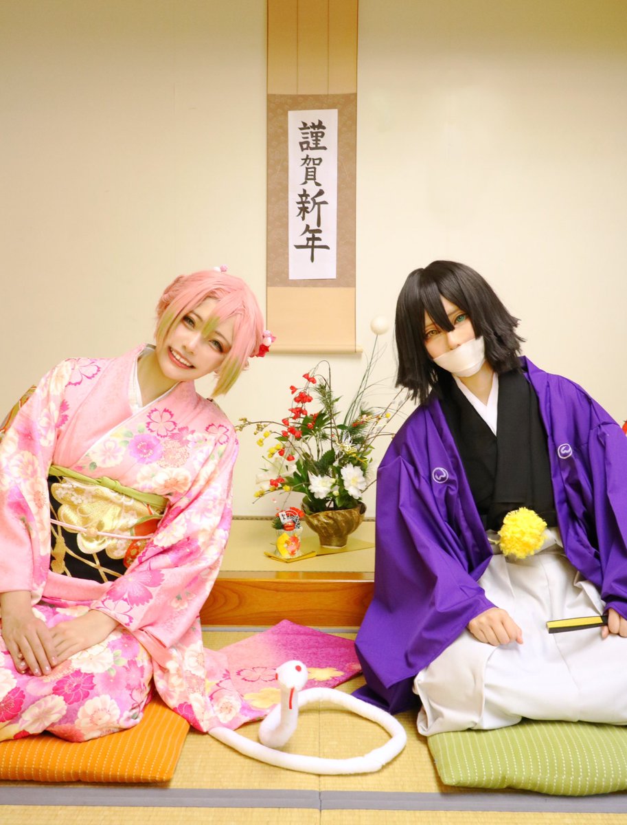 kima0009's tweet image. 【捏造cos】おばみつ

ー謹賀新年ー
🎍🎴あけましておめでとうございます🌅⛩

甘露寺蜜璃:ゆうゆさん(@yu856)
📸:クローゼさん