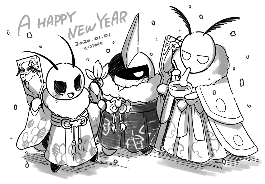 あけましておめでとうございます!今年の年賀はバグフェで…どうぞよろしくお願いします 