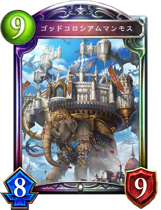 マンモスのtwitterイラスト検索結果 古い順 マンモスのtwitterイラスト検索結果 古い順