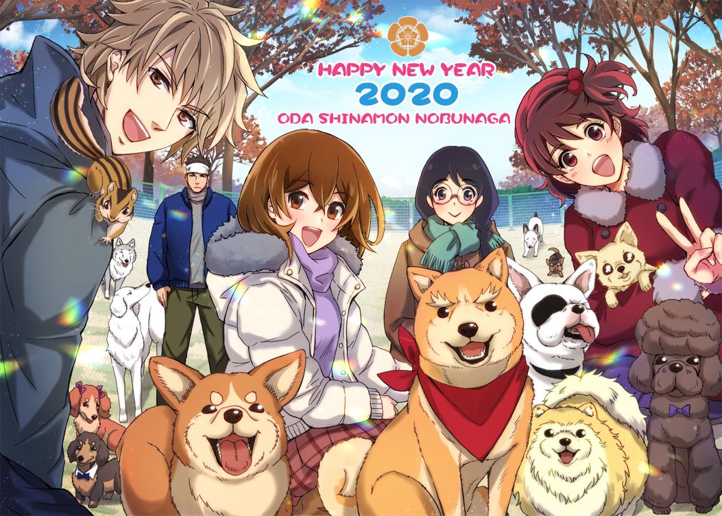 目黒川うな 12月19日9巻発売 Tvアニメ再放映中 あけましておめでとうございます 超大型新人声優さん達も覇 犬アニメを目指しているそうなので 応援お願いしますー カニ最高でした 目黒川うな 12月19日9巻発売 Tvアニメ再放映中 あけましておめでとうございます 超大型新人声優さん達も覇 犬アニメを目指しているそうなので 応援お願いしますー カニ最高でした