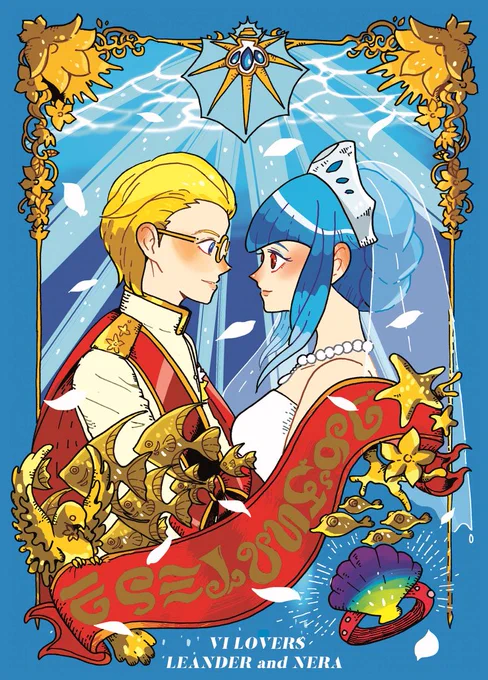 ほぼ同人誌のページですが  #2019年自分が選ぶ今年の4枚 