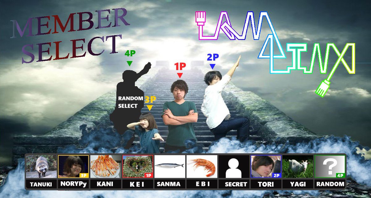LAN4LINX's tweet photo. 2019年僕らにとって大きく変わった一年になりました！
応援してくれた皆さん、対バンしていただいたバンドの皆さん、そしてお世話になりましたライブハウスの方々、本当にありがとうございました！

来年ももっと頑張っていきます！
これからもLAN 4 LINXをよろしくお願いします！ https://t.co/6yxSsiHXgH