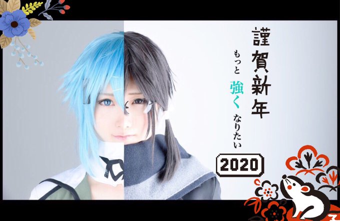 コスプレイヤー倉地那侑のTwitter画像54