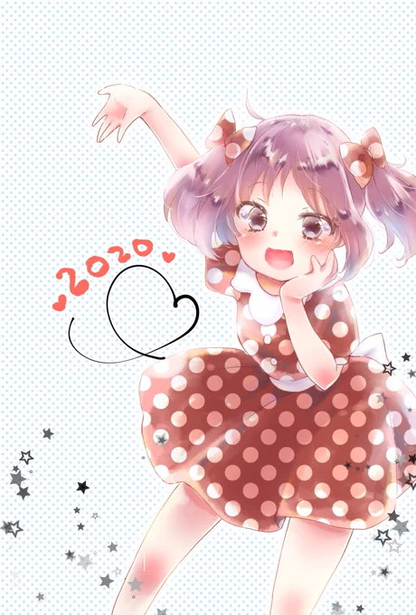 あけましておめでとうございます!
今年もよろしくお願い致します☺️??✨ 