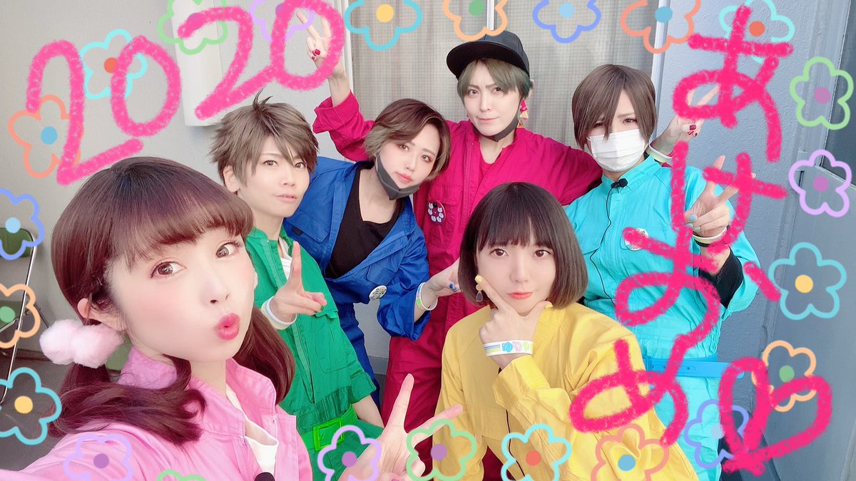 りぃ ゆきりぃやまる あけましておめでとうございます 19年は自分にとって大きく変わった年でした 年は更なる挑戦をして 笑って 楽しく過ごせたらいいなと思っております 今年もよろしくお願いします ゆきりぃやまる ゆきりぃ