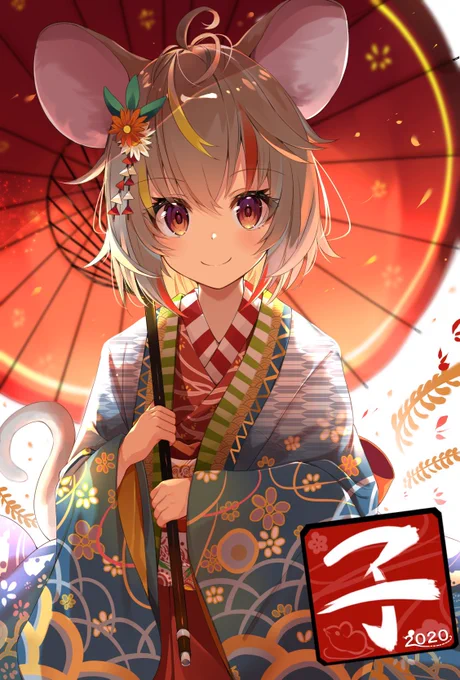 あけましておめでとうございます?
今年もよろしくお願いします‼️(*⁰▿⁰*) 