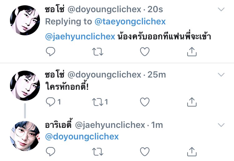 tahtyetoty's tweet photo. . https://t.co/qgZQ1CkUVa