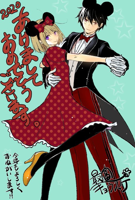 最富キョウスケ さん の人気ツイート 1 Whotwi グラフィカルtwitter分析 最富キョウスケ さん の人気ツイート 1 Whotwi グラフィカルtwitter分析