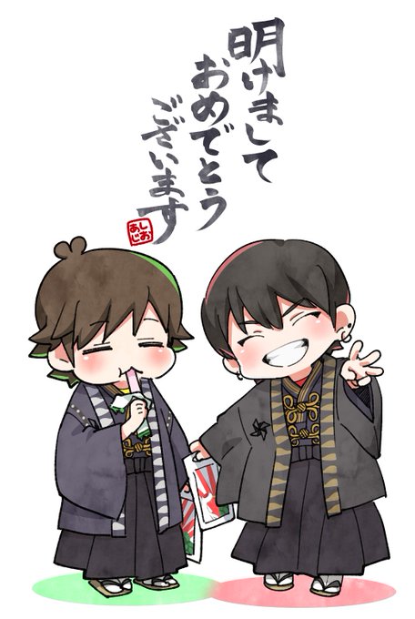 風男塾イラストのtwitterイラスト検索結果