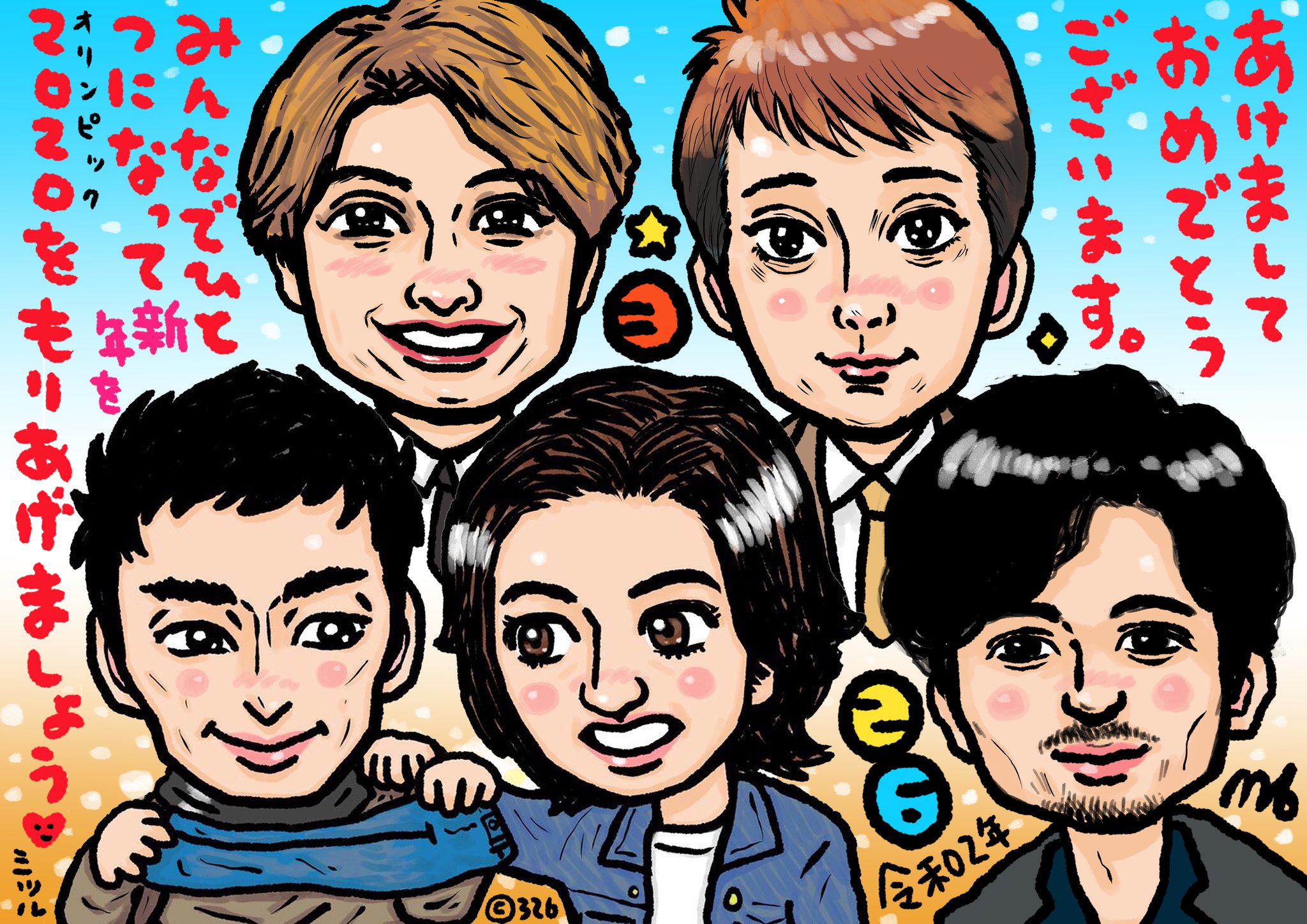 タイトル【N0328HTFASGAYTUDT様似顔絵専用窓口】 似顔絵 イラスト 1人用 B4サイズ(257mm×364mm)専用額縁付 | 福井