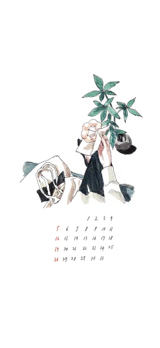 あけましておめでとうございます?今年もたくさん絵を描く。1月のカレンダーをつくりました。壁紙にどうぞ 