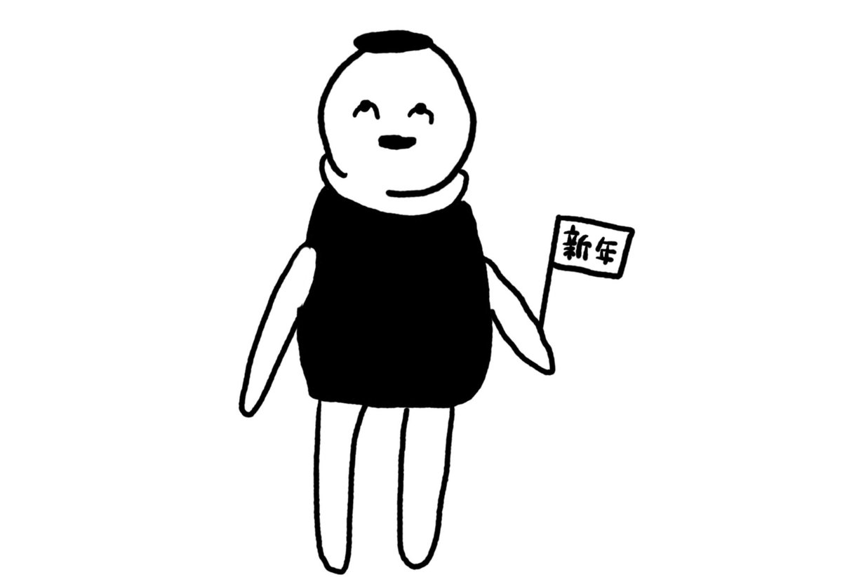 incoranger's tweet photo. 毎年使いまわせます https://t.co/6lC4BnzqSS