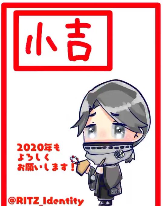 絵うますぎのtwitterイラスト検索結果 古い順