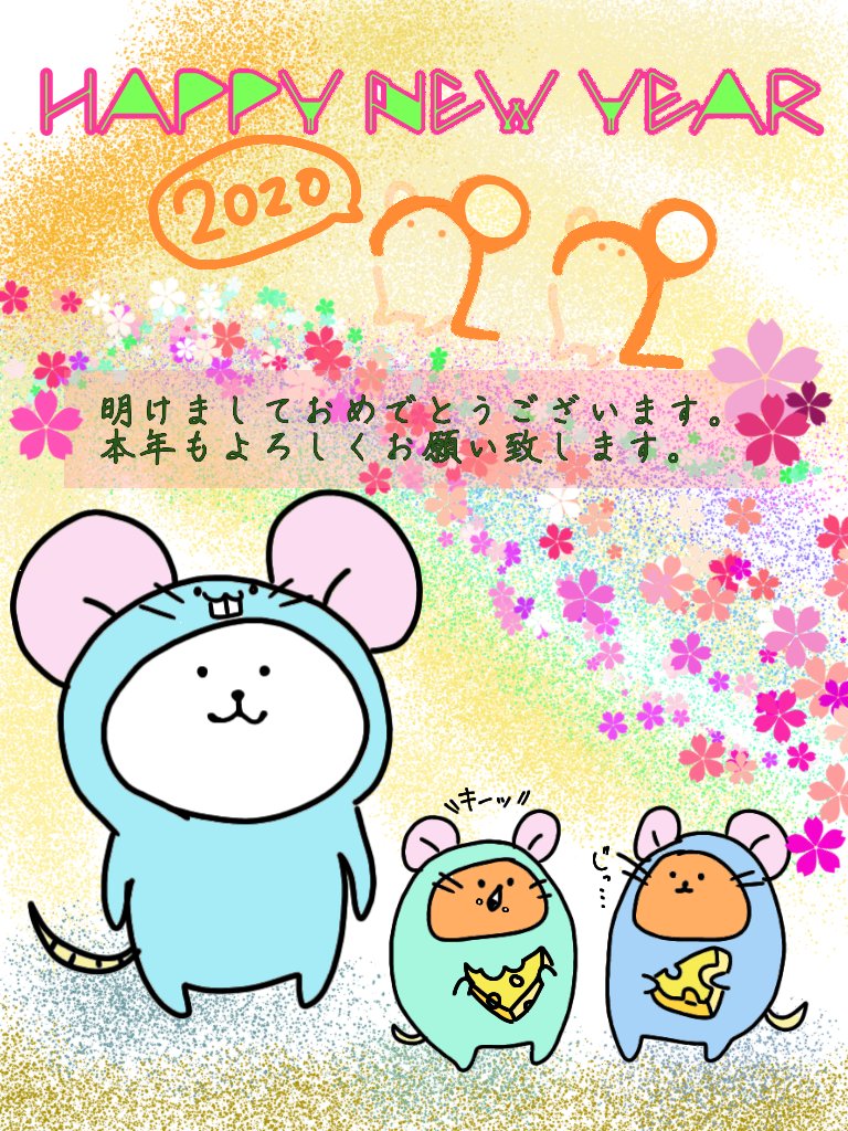 どらねこ 主はツチノコ顔 Doraneko Kuma Twitter どらねこ 主はツチノコ顔 Doraneko Kuma Twitter