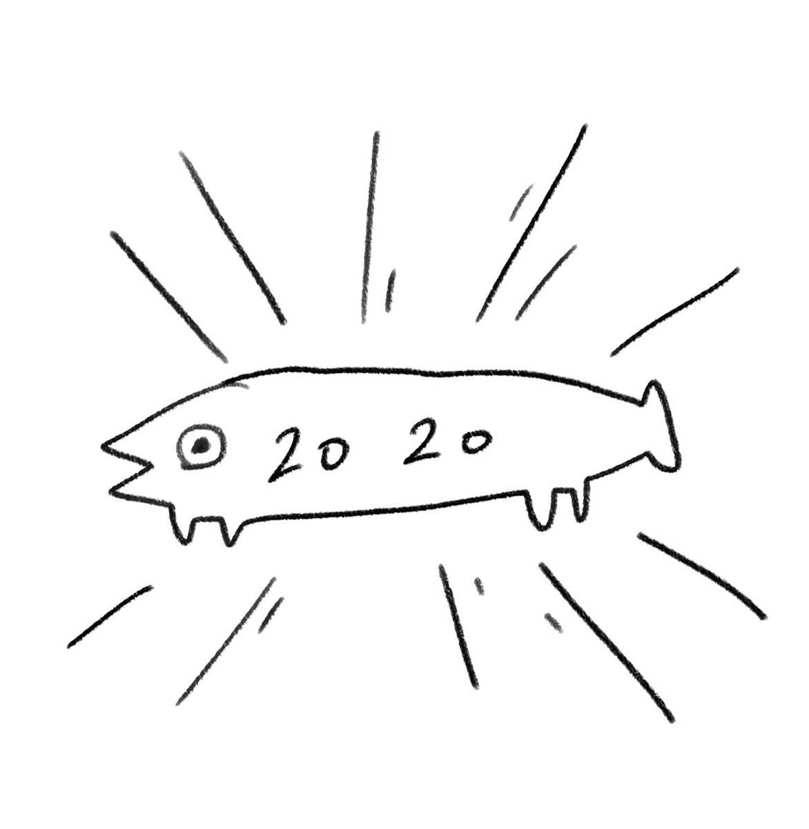 あけましておめでとうございます。
今年もよろしくお願いします。 