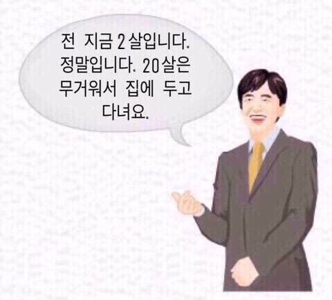 wooseok_give's tweet photo. 햅삐 뉴이어 ~~~ ~~~~ 다들 새해복많이받으세요오옹 ❤️🧡💛💚💙💜🖤🤍🤎 https://t.co/NfBRmNTP67