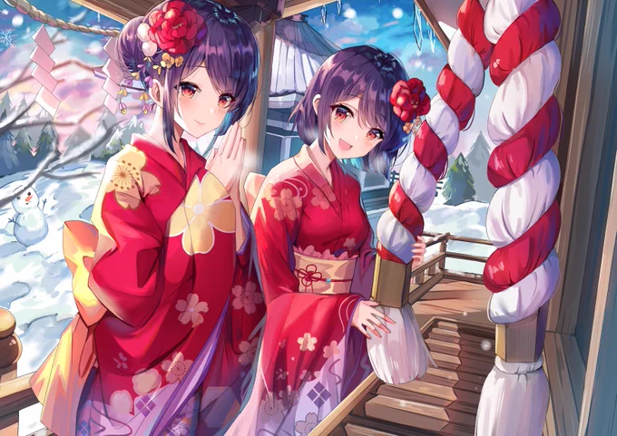 新年快乐#双生视界 